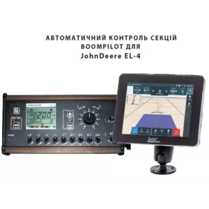 AUTOMATIC SECTION CONTROLS